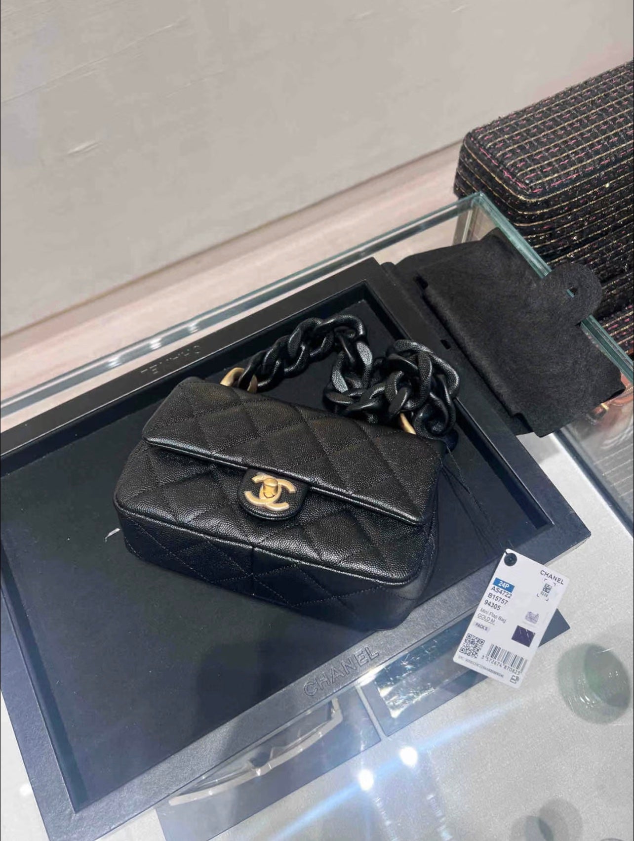 CHANEL 25C Early Spring Lychee Pattern Small Backpack
