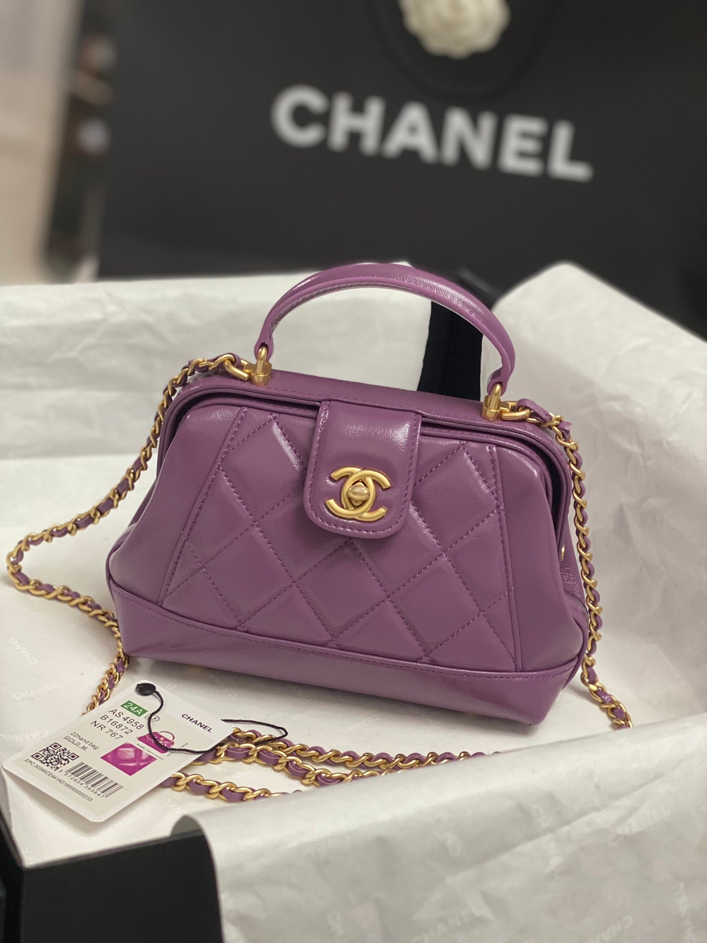 24C New Litchi Flap Shoulder Bag