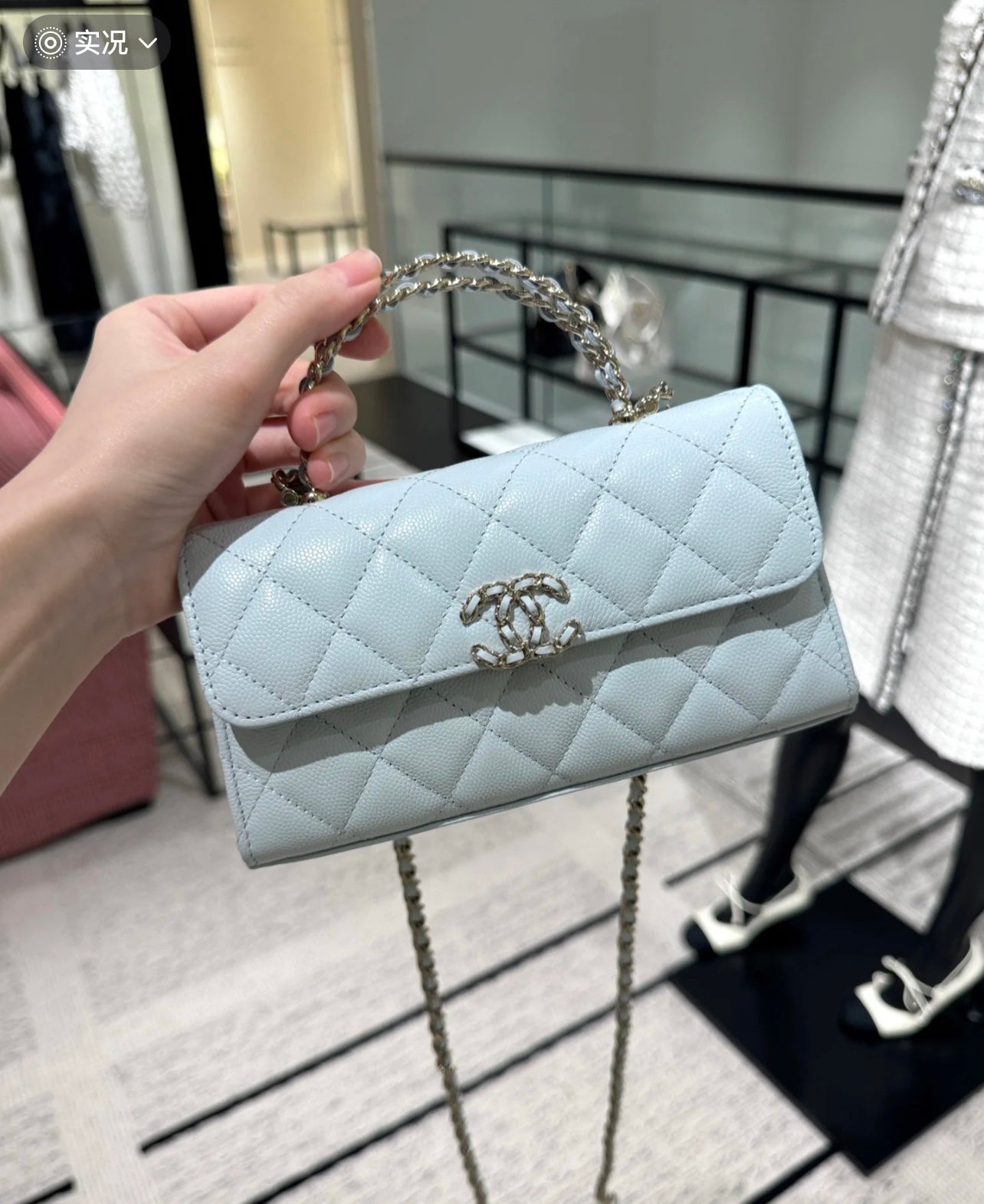 CHANEL 25S new handle chain bag