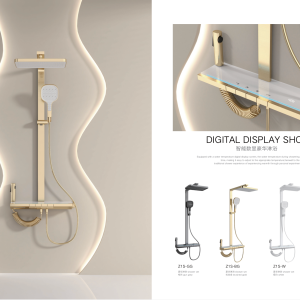Z1S Smart Digital Shower System with Real-Time Temperature Display, Ambient LED Lighting & Flexible Metal Hose