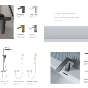 M6009/M1009/N1008 Designer Bathroom Suite: Waterfall Mixers & Multi-Gear Shower Systems