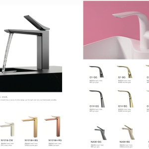 N1016 & G1 Series Modern Basin Mixer Collection: Where Minimalist Aesthetics Meet Versatile Functionality