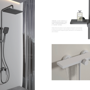 Artistic Matte Shower System with Integrated Shelf, Waterfall Spout & Rainfall Head