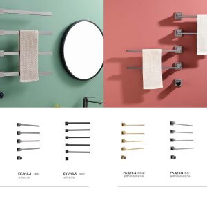 FK-015 & FK-016 Premium Electric Heated Towel Rack Collection with Swing & Fixed Bar Designs, Smart Digital Control & Geometric Aesthetics